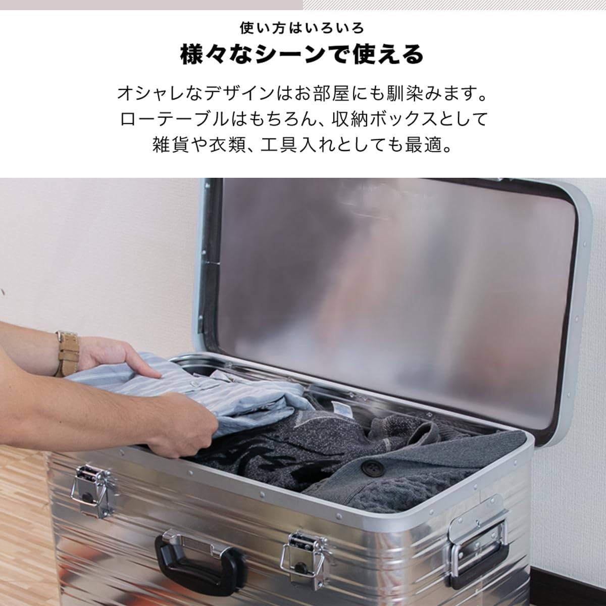 PUEBLO アルミ収納ボックス EKL Amazon.co.jp: アルミ コンテナボックス 【Lサイズ】 取っ手付